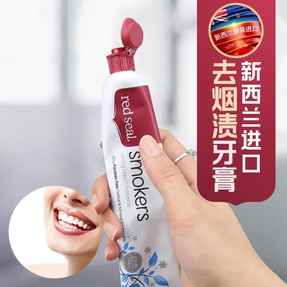 Pasta Gigi Selandia Baru Soda  - Teeth Whitening With Baking Soda ulasan dan harga